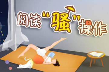 菲律宾遣返办完了会拉黑吗 是黑名单吗  专业解答