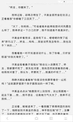 菲律宾达沃移民局5月放假时间汇总